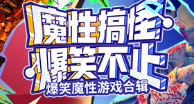 美方务必慎之又慎处理台湾问题