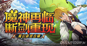 禁止从菲律宾输入猪